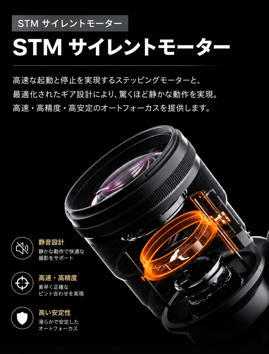 七工匠、ニコンZマウント用「MAX AF 135mm F1.8」を発売 - 画像11
