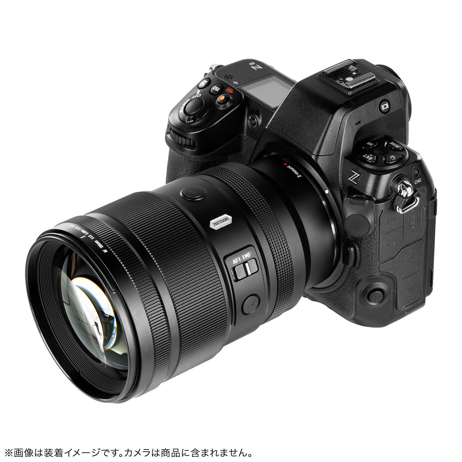 七工匠、ニコンZマウント用「MAX AF 135mm F1.8」を発売 - 画像6