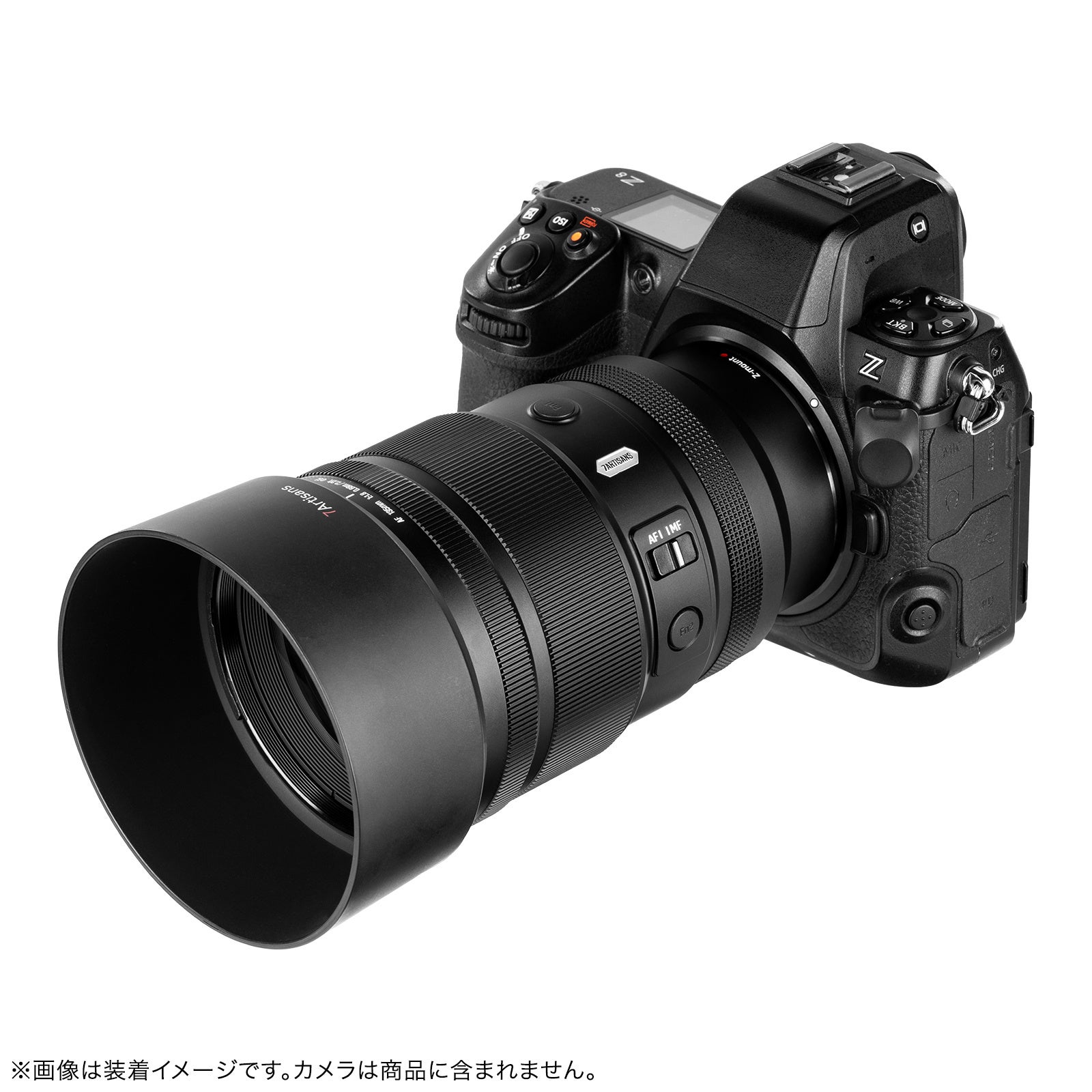 七工匠、ニコンZマウント用「MAX AF 135mm F1.8」を発売 - 画像7