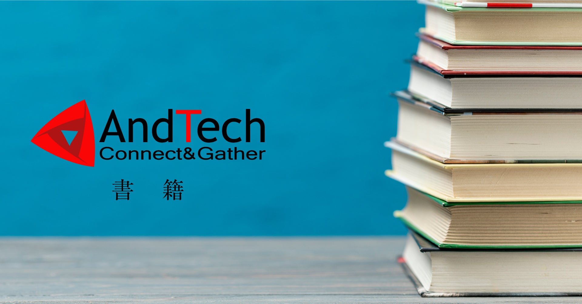 AndTech、AIデータセンターの電力需要や系統連系をテーマにしたWEBセミナーを2026年10月27日に開講|本セミナーで学べる主な知識(2枚目)