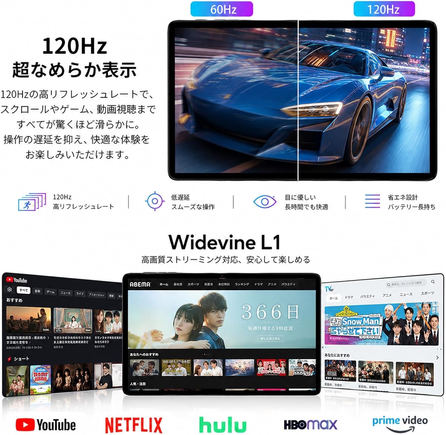 Teclast、10.1型タブレット「P30T」の期間限定セールを開始――22％OFFの13,900円に｜Teclast P30Tの主な特徴とスペック