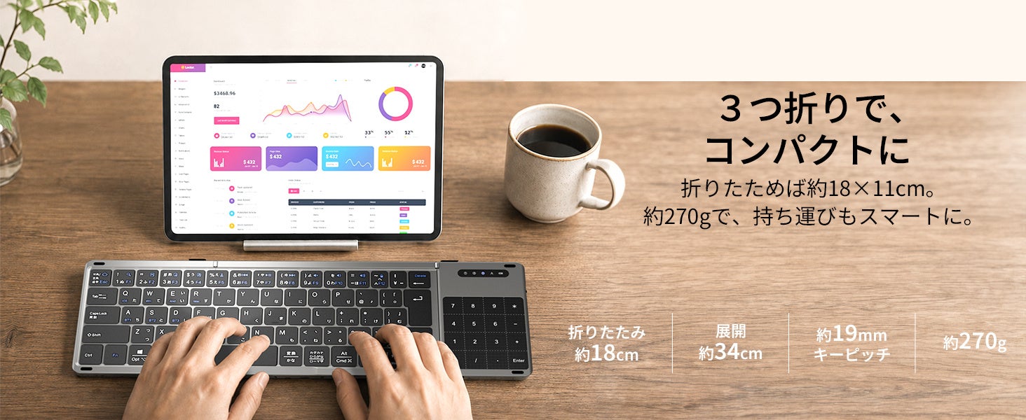 株式会社アースリボーン、Amazon「プライム感謝祭」でMEIZUやMOVAなどの対象製品を最大20%オフで販売|セール概要と対象製品一覧(5枚目)
