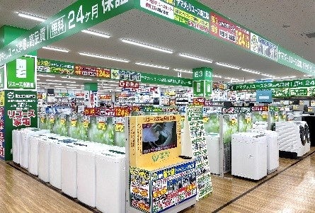 ヤマダデンキ、「Tecc LIFE SELECT そよら津桜橋店」を2026年9月11日にオープン｜Tecc LIFE SELECT そよら津桜橋店の店舗概要
