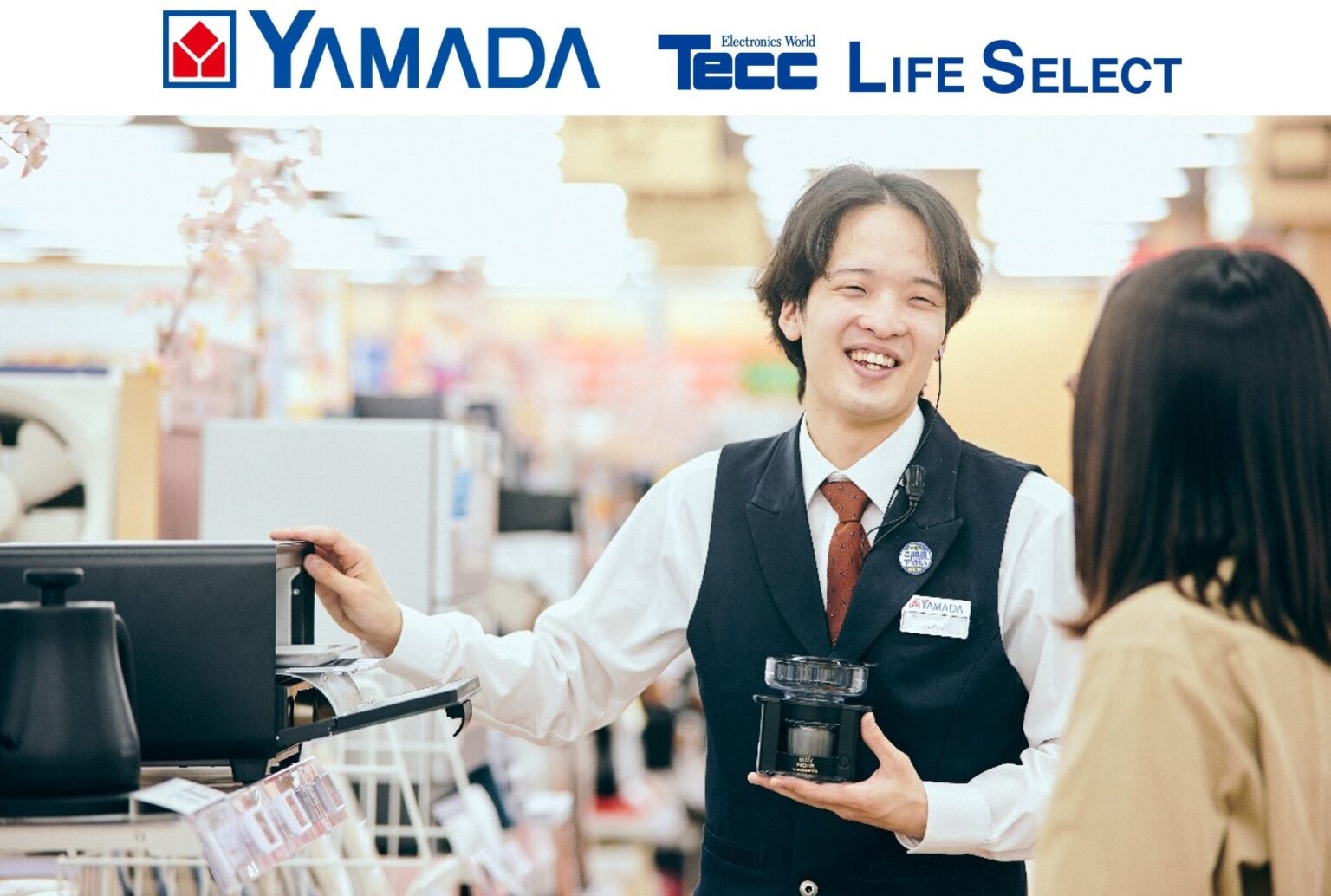 ヤマダデンキ、「Tecc LIFE SELECT そよら津桜橋店」を2026年9月11日にオープン