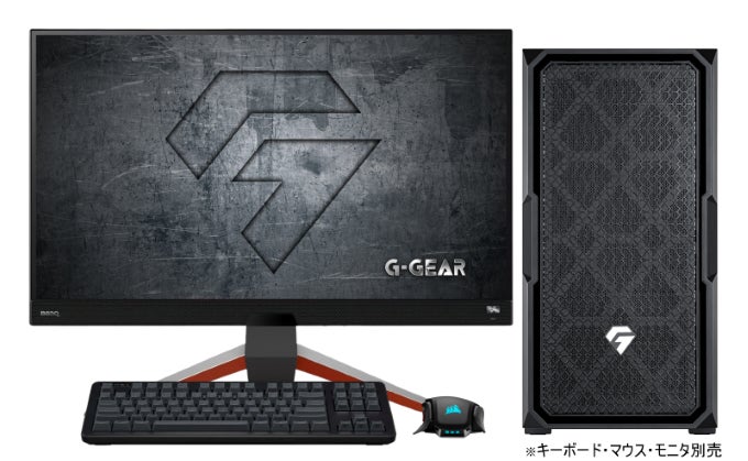 ヤマダデンキ、AMD Radeon RX 9000シリーズを搭載した『鬼武者 Way of the Sword』動作確認済PCを発売｜販売店舗と展開について