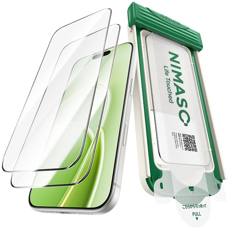 NIMASO、iPhone 18 Pro/Pro Max対応のケースやガラスフィルムなど新アクセサリーを発表｜ガラスフィルムコレクションと主な特徴