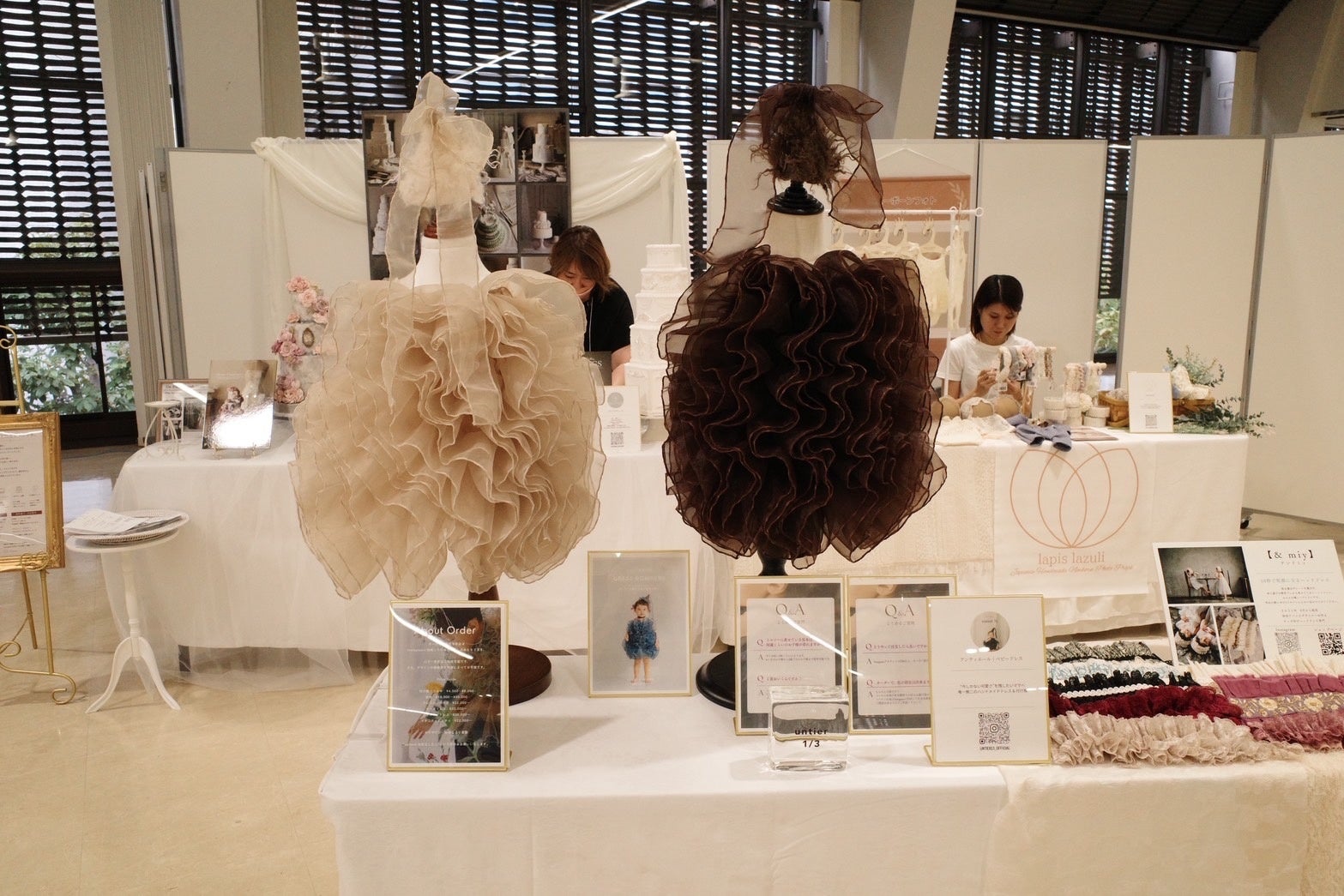 ラボネットワーク、プロ写真事業者向け展示会「フォトビジネスFES札幌」を2026年8月25日に開催(2枚目)