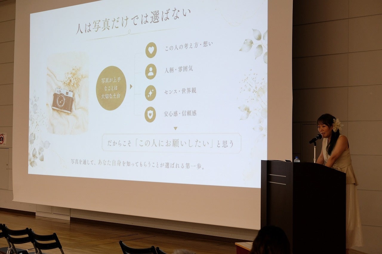 ラボネットワーク、プロ写真事業者向け展示会「フォトビジネスFES札幌」を2026年8月25日に開催(3枚目)