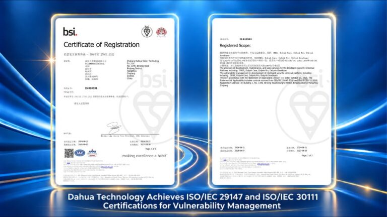 Dahua Technology、製品脆弱性の管理・開示に関する国際規格「ISO/IEC 29147・30111」の認証を取得