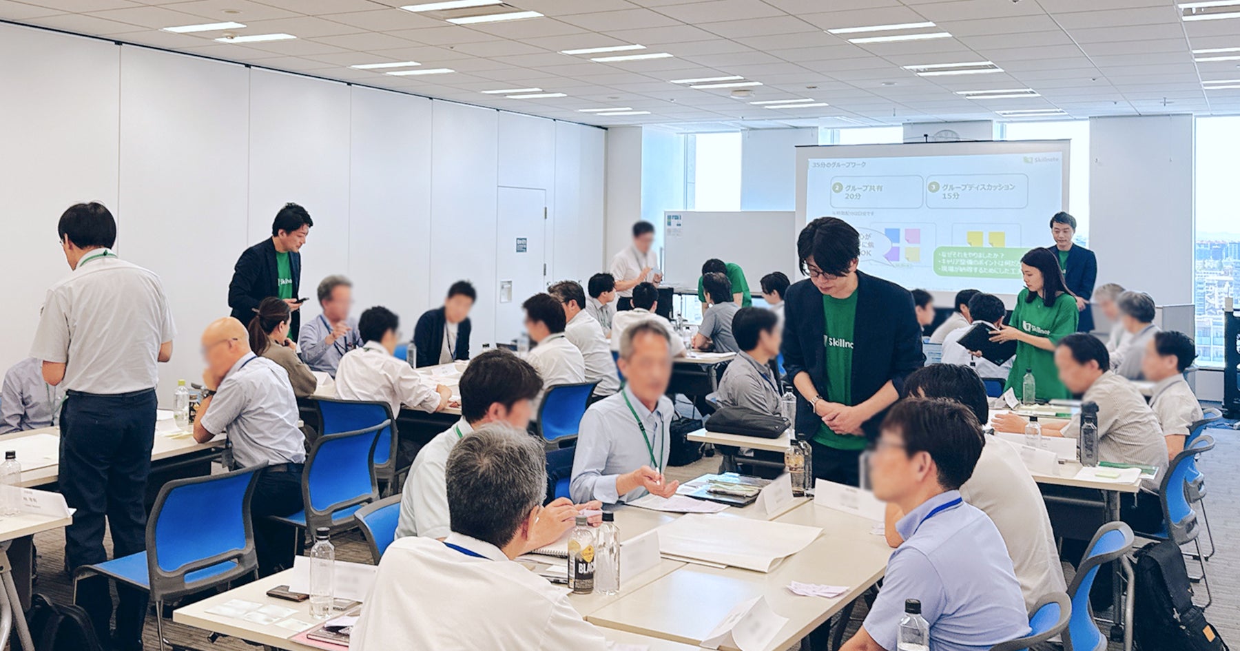 Skillnote、川崎重工業の事例に学ぶ製造業の技術者キャリア形成イベントを開催｜グループディスカッションで共有された課題（2枚目）