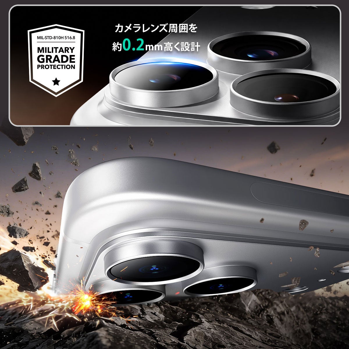 ESR、カメラ全体を一体で守るiPhone用強化ガラスフィルム「Armorite Pro」発売 - 画像3