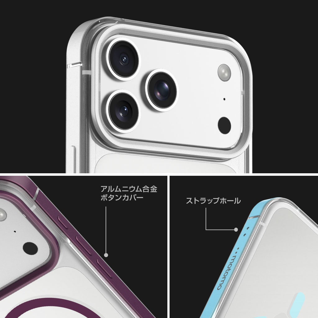 株式会社ロア・インターナショナル、透明ボディとアルミバンパーを融合したiPhone 18 Pro用「MagSafe対応 METAL CASE」の予約販売を開始|製品の主な特長