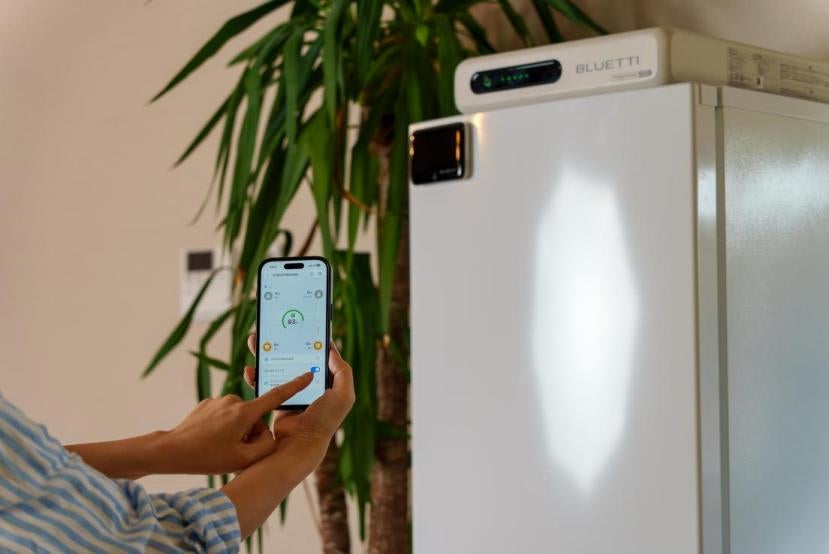 BLUETTI、厚さ75mmの超薄型大容量ポータブル電源「FridgePower」をMakuakeにて先行販売開始｜製品概要と主なスペック（6枚目）