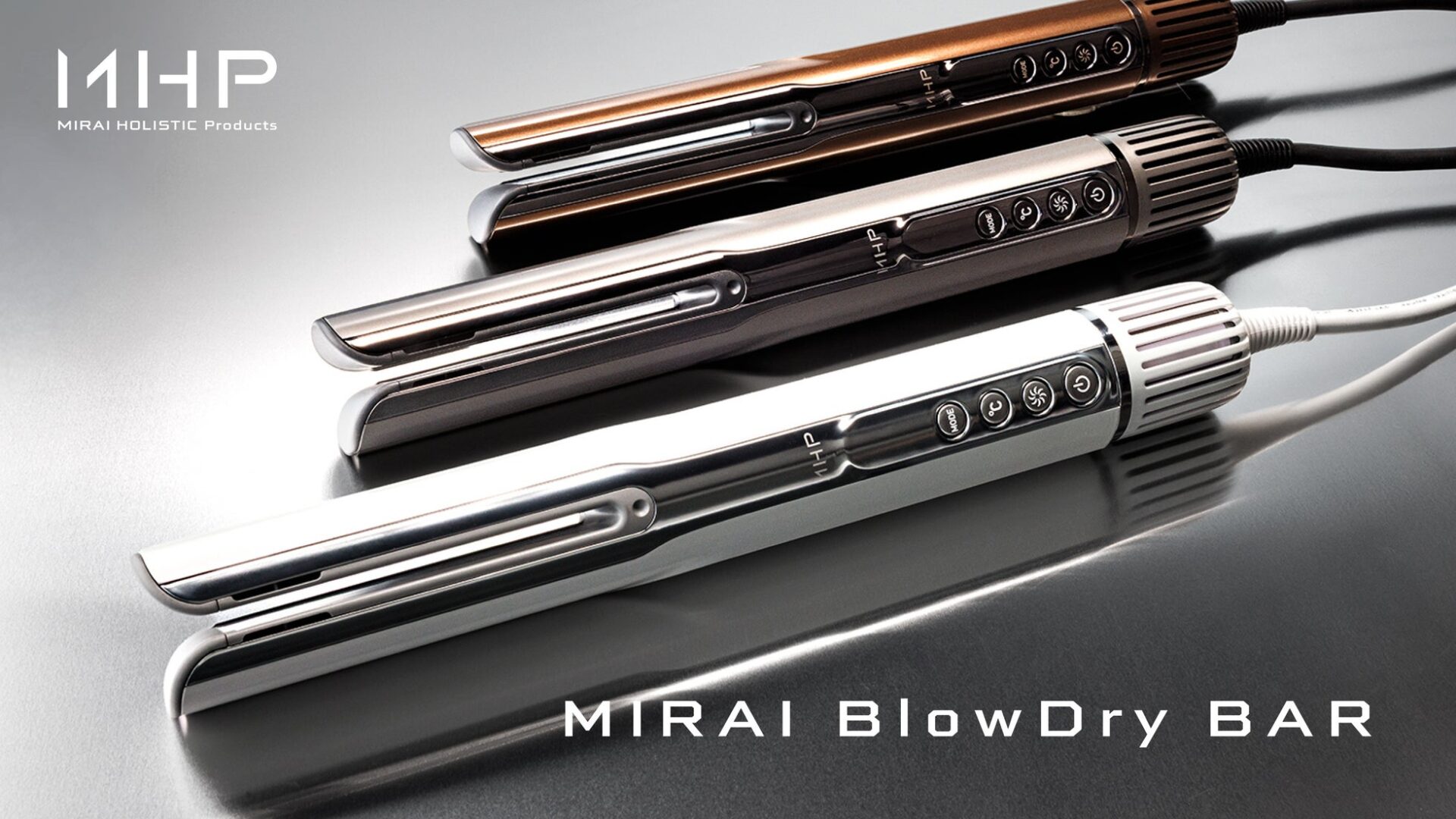 ホリスティックキュアーズ、新トータルビューティブランド「MIRAI HOLISTIC Products」を立ち上げ|ブランドの中核を担うスタイリングギアシリーズ「ミライギア」