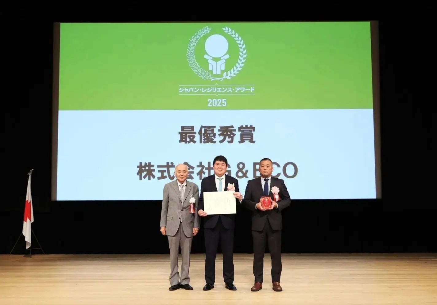 G&ECO、新防災ブランド「TELUMA」第一弾の約1kg小型ポータブル電源「TELUMA Battery」をMakuakeにて先行発売 - 画像6