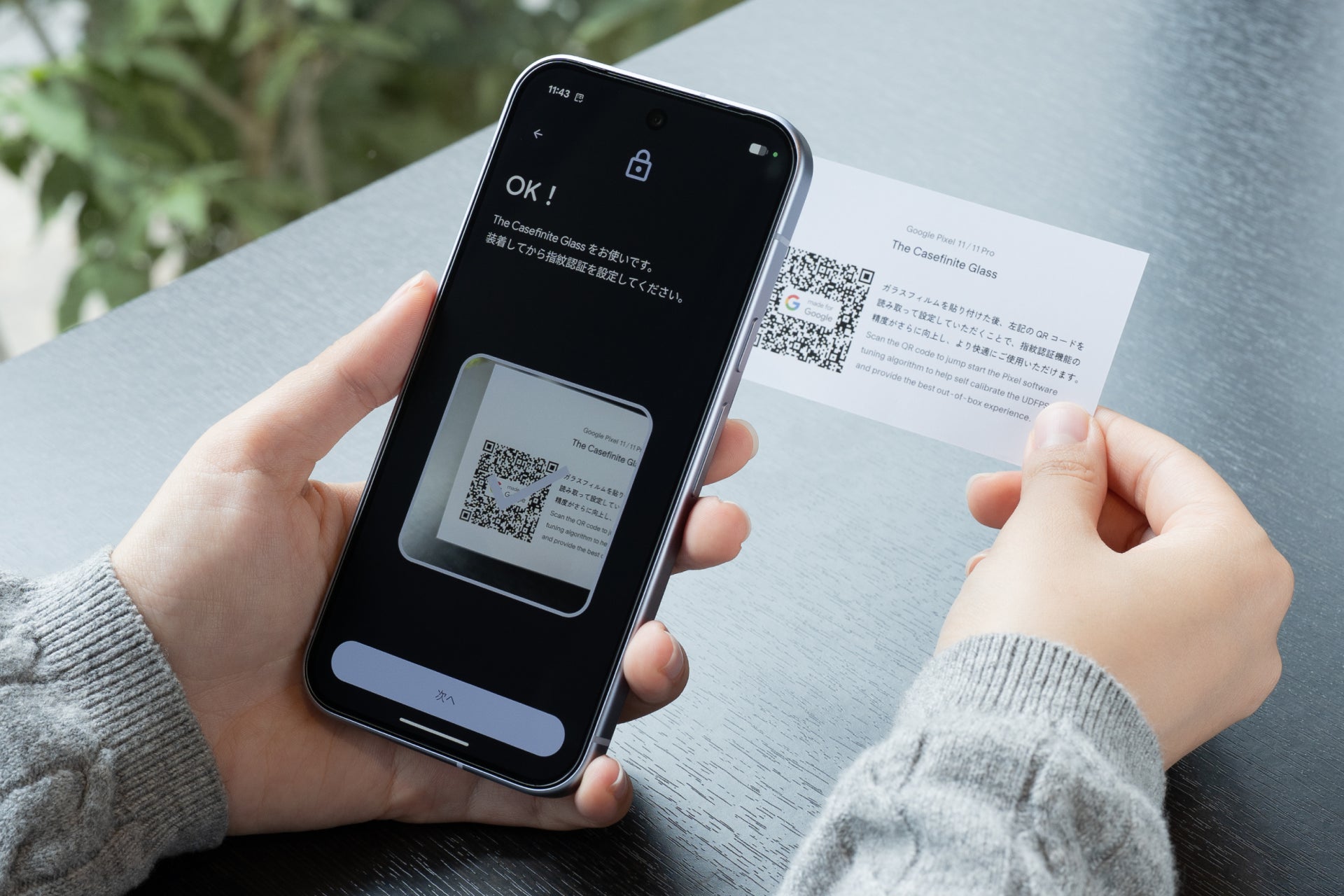 Casefinite、Google Pixel 11シリーズ対応の薄型ケースやガラスフィルムなどアクセサリー全4種を発売｜価格とカラー展開（5枚目）