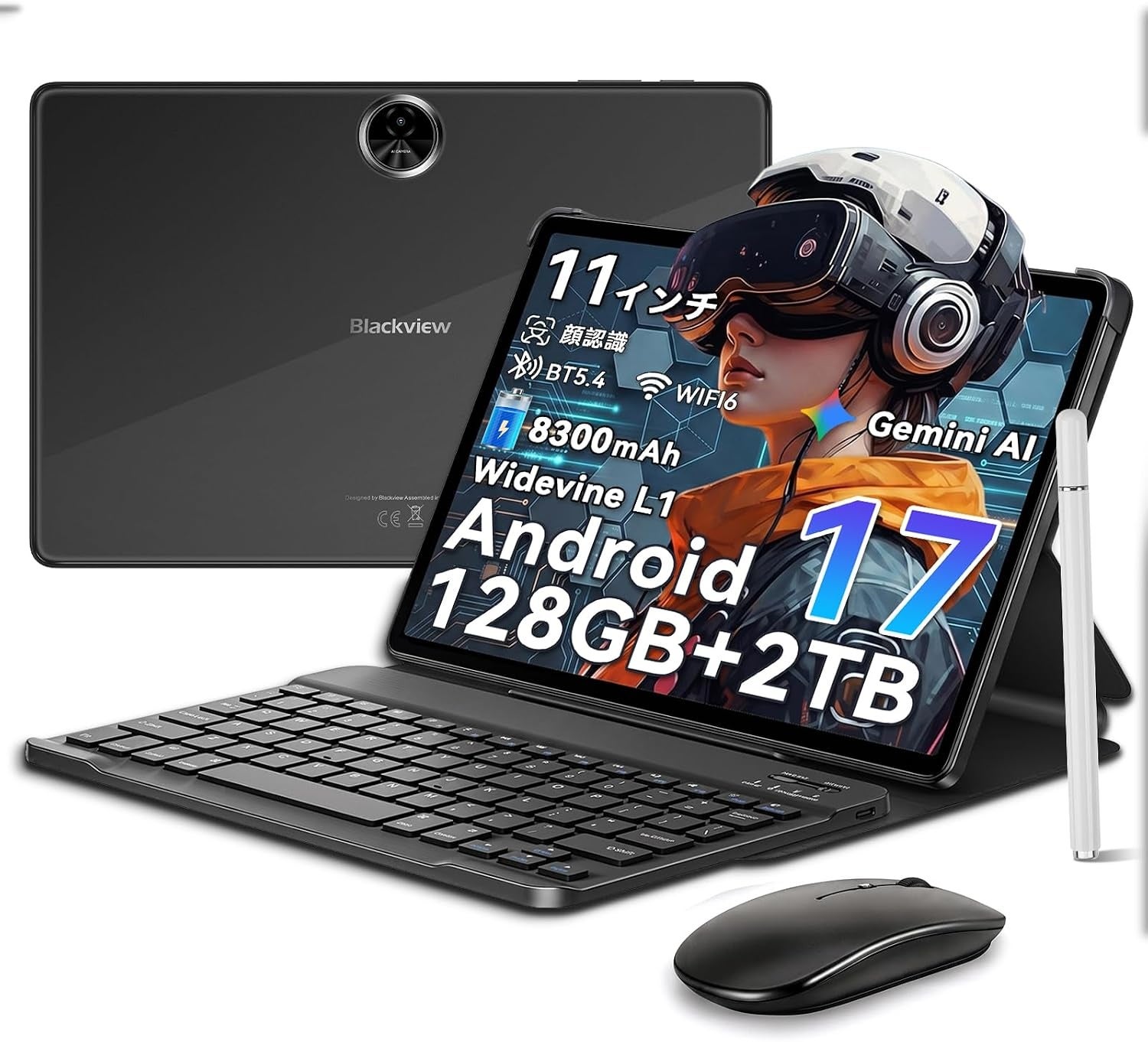 Blackview、Android 17搭載の11インチタブレット「Link 5」を発売｜Android 17の仕様と本体デザイン