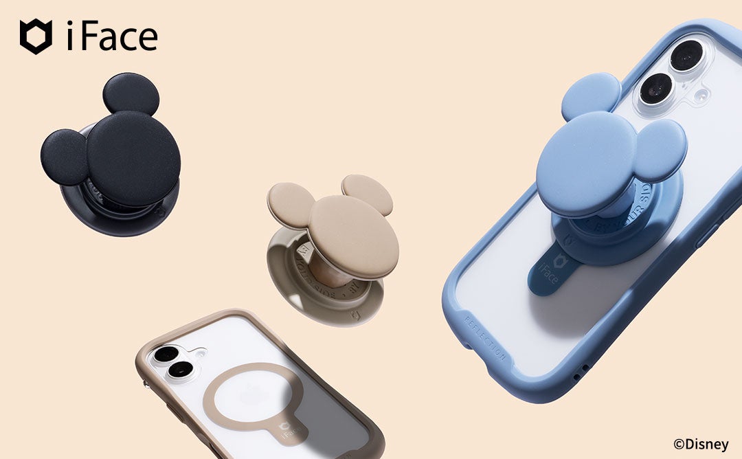 iFace、ミッキーマウスの立体アイコングリップホルダーを2026年8月5日に発売｜ディズニーキャラクター iFace Figure Type MagSynq Grip Holderの特徴