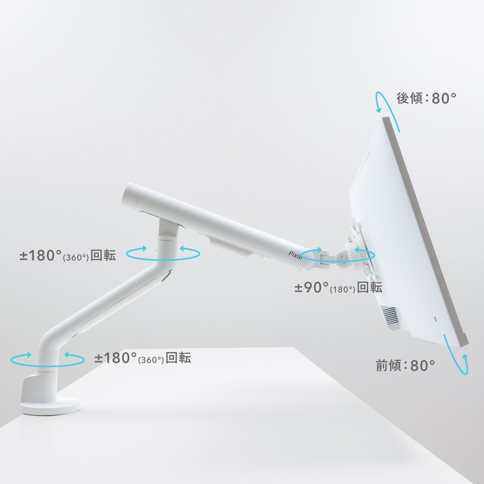 Pixio、インテリアに馴染むスリムモニターアーム「PSW3S」を発売|取扱サイト(5枚目)