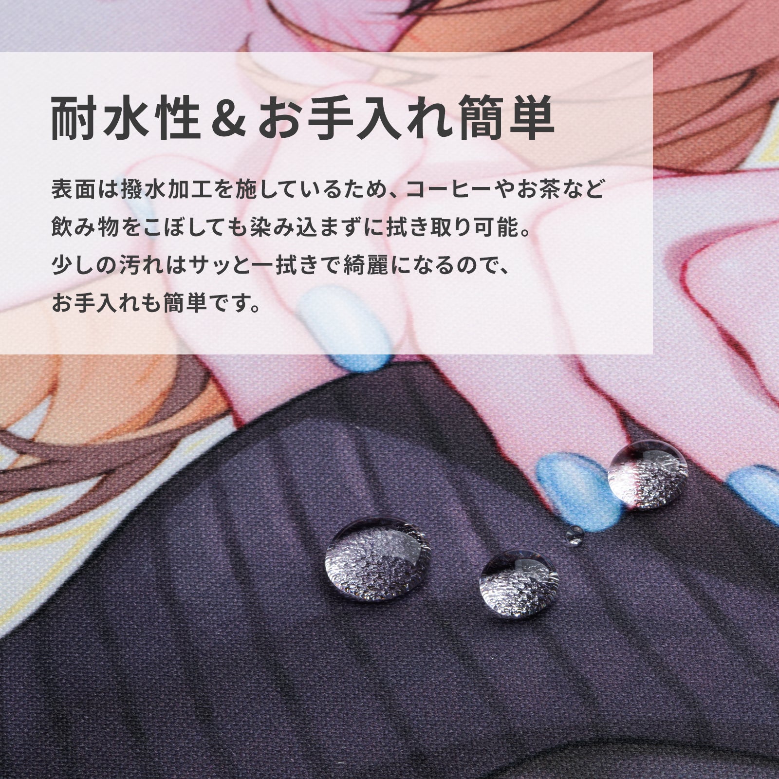 Pixio、オフィシャルアンバサダー「Sirry」とのコラボゲーミングマウスパッドを予約販売開始｜購入者限定特典と販売情報について（6枚目）