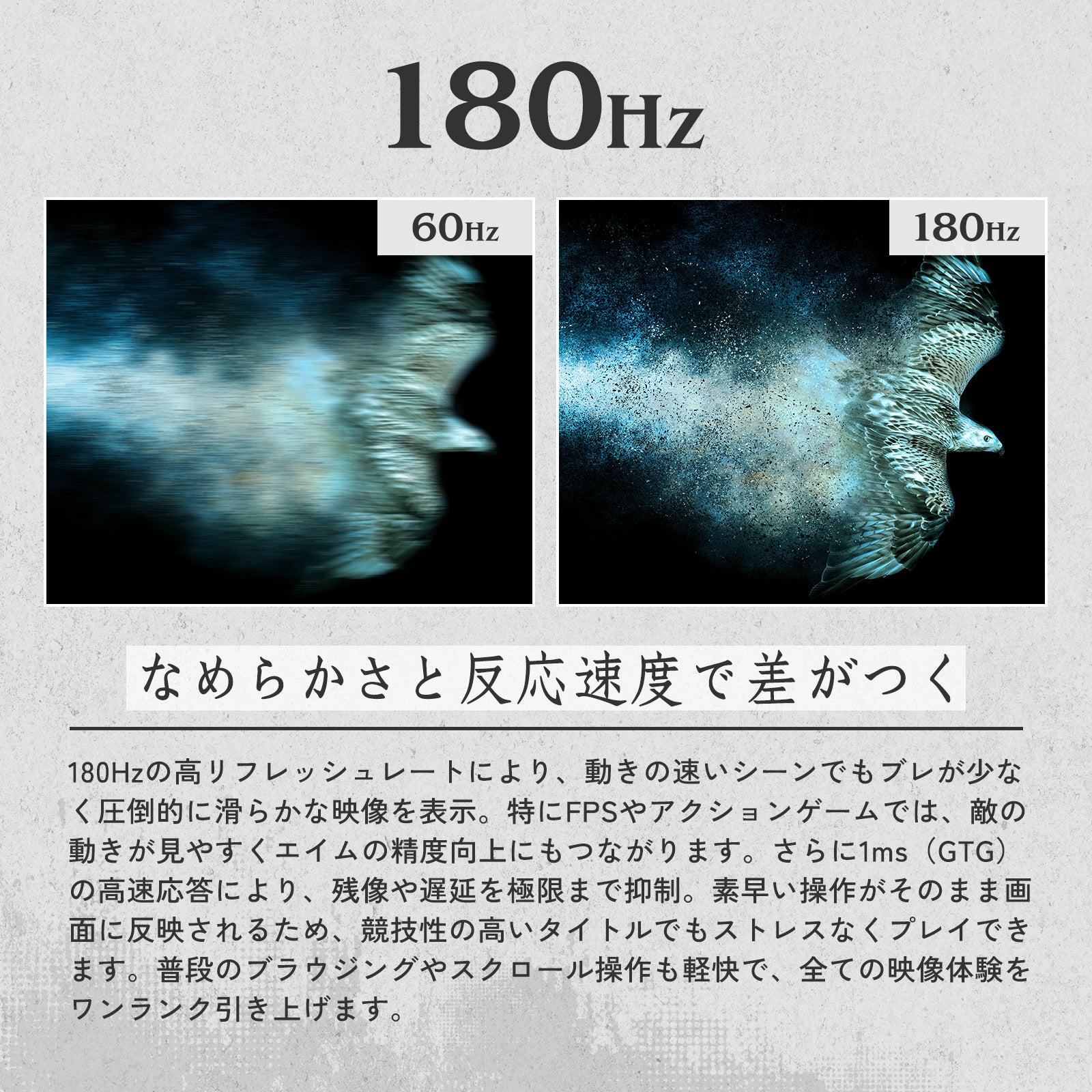 Pixio、「NieR」シリーズ15周年記念コラボゲーミングモニターの受注販売を発表（7枚目）