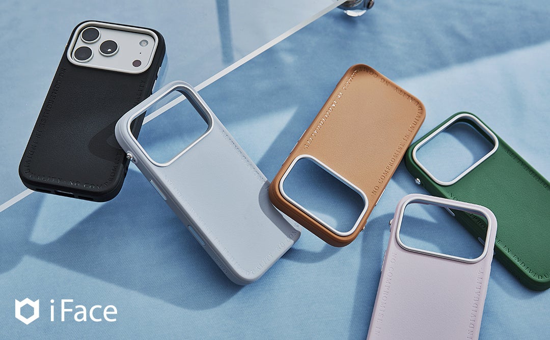 Hamee、iFace新シリーズ「Serelu MagSynqケース」を発売｜iFace新シリーズ「Serelu」の主な特徴