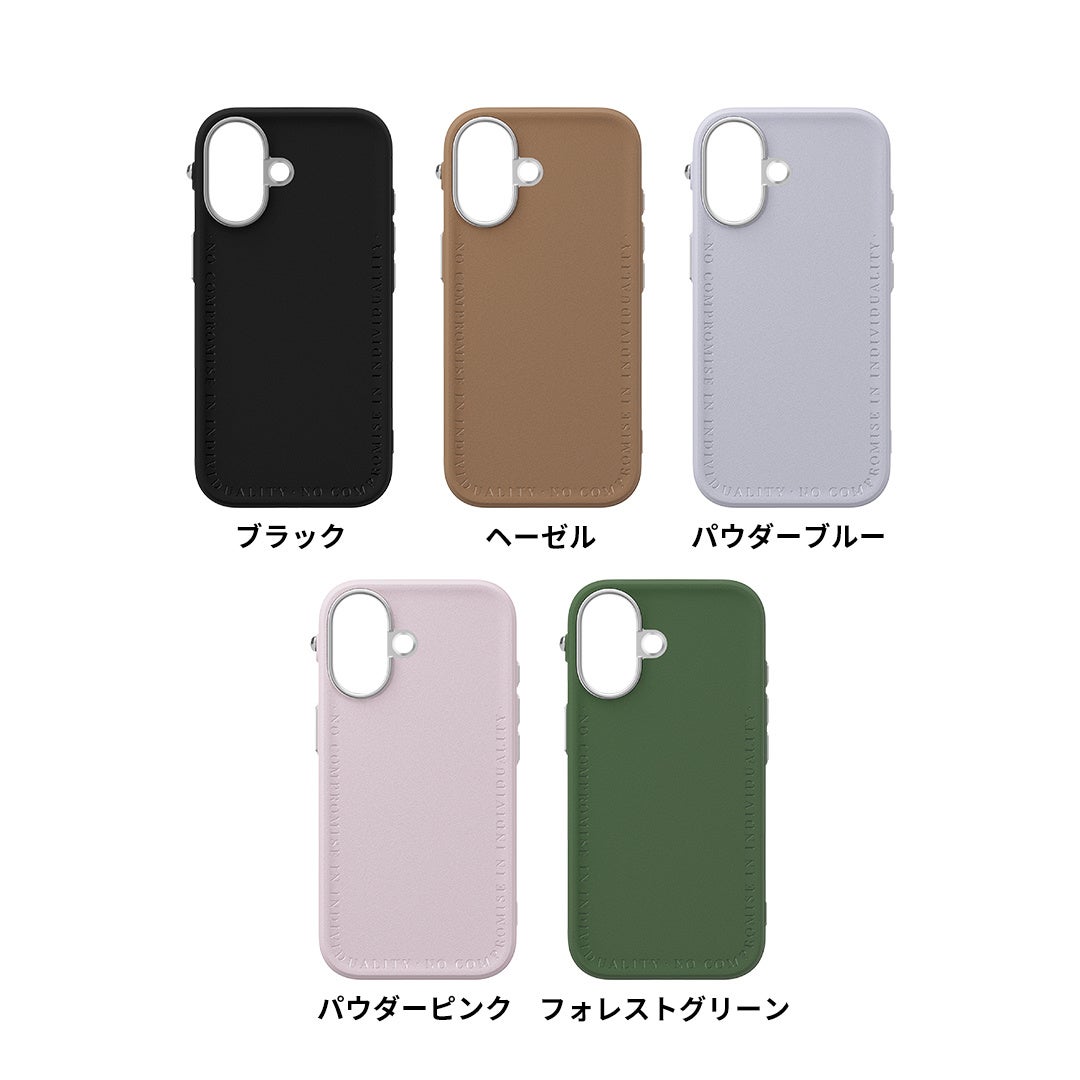 Hamee、iFace新シリーズ「Serelu MagSynqケース」を発売｜製品の価格とスペック（3枚目）