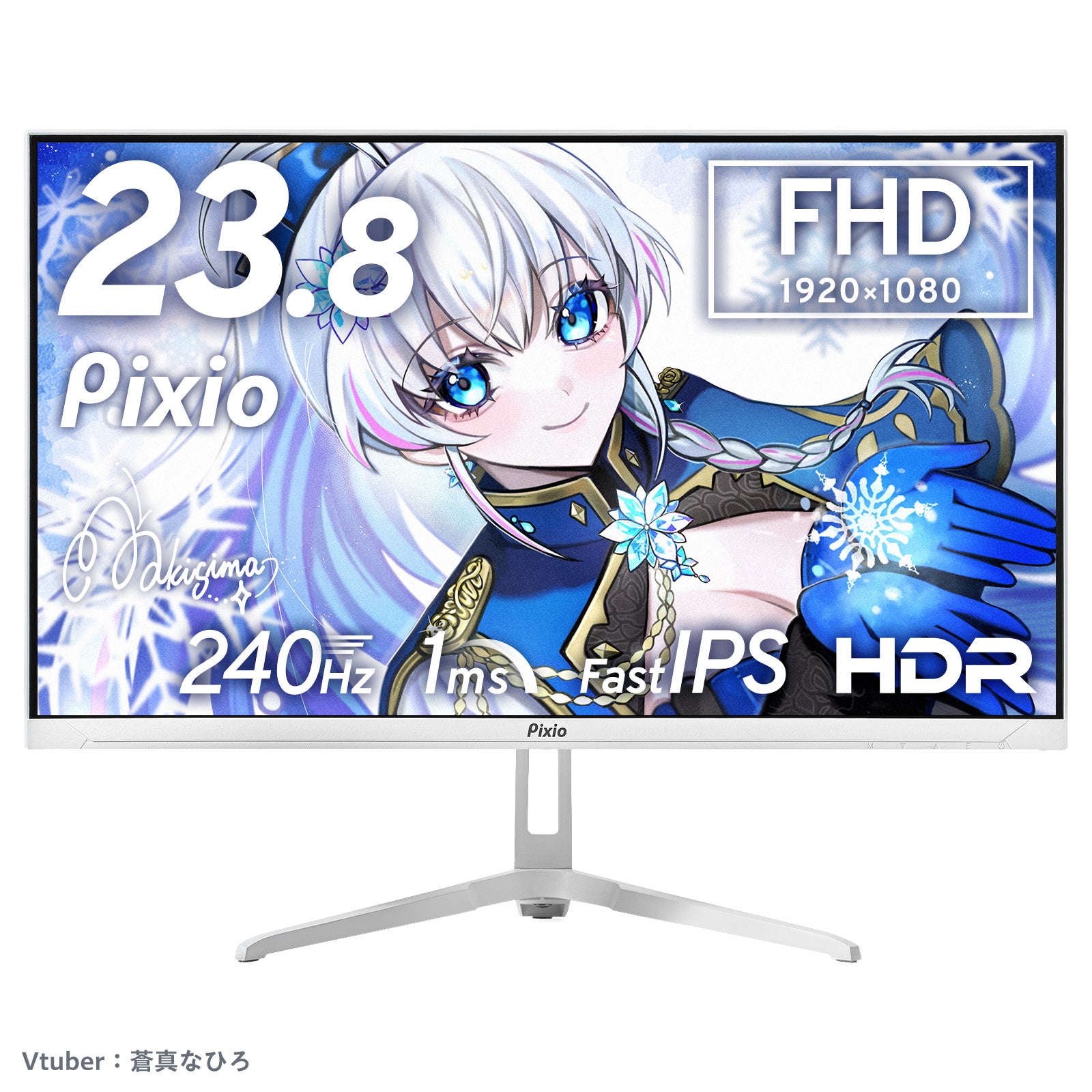 Hamee、「Pixio」ゲーミングアクセサリーをAmazonプライム感謝祭等で最大40%OFFにて販売(2枚目)