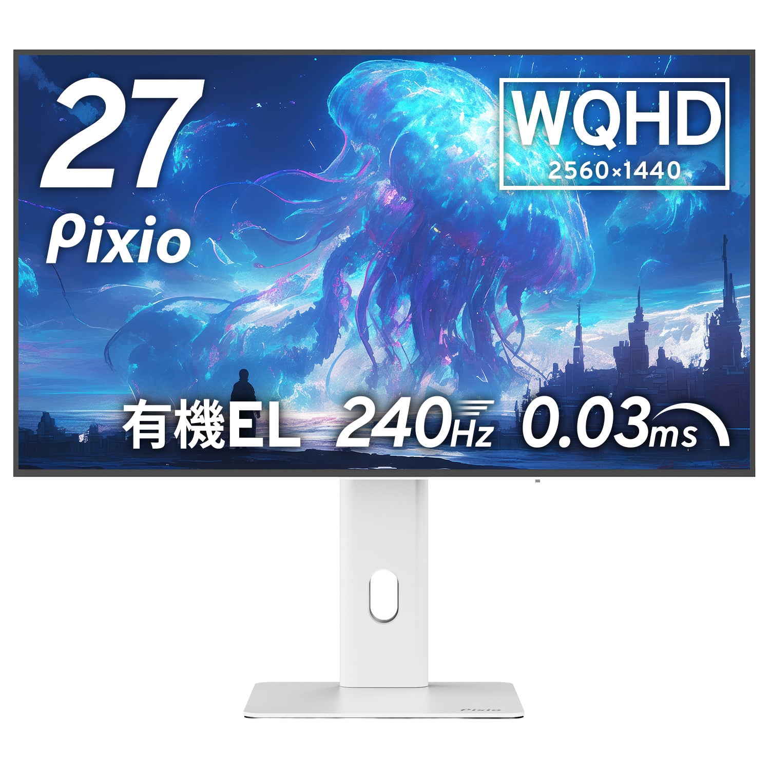 Hamee、「Pixio」ゲーミングアクセサリーをAmazonプライム感謝祭等で最大40%OFFにて販売|モニターアーム・デスク・チェア・アクセサリー