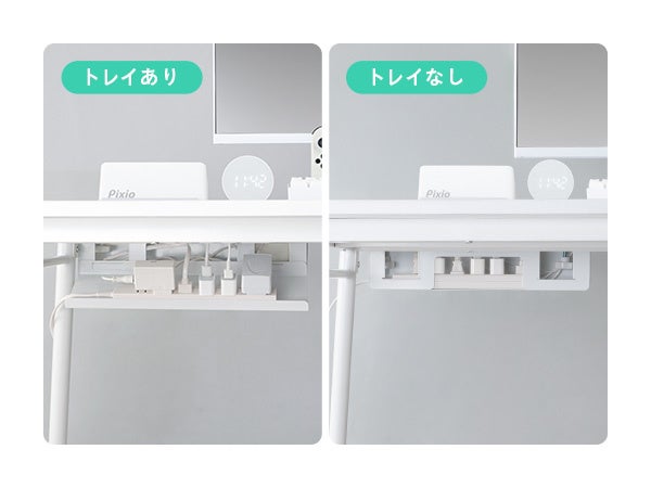 Pixio、トレイ着脱式で2通りに使えるケーブルマネジメントボックス「PXCB1WH」を発売