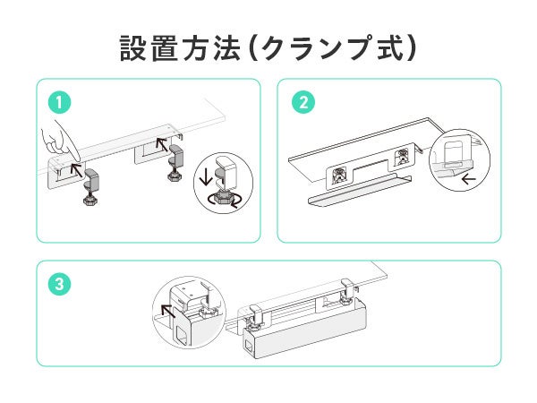 Pixio、トレイ着脱式で2通りに使えるケーブルマネジメントボックス「PXCB1WH」を発売