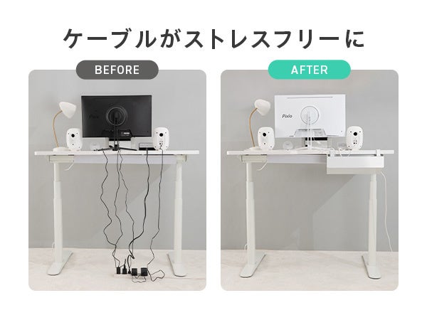 Pixio、トレイ着脱式で2通りに使えるケーブルマネジメントボックス「PXCB1WH」を発売