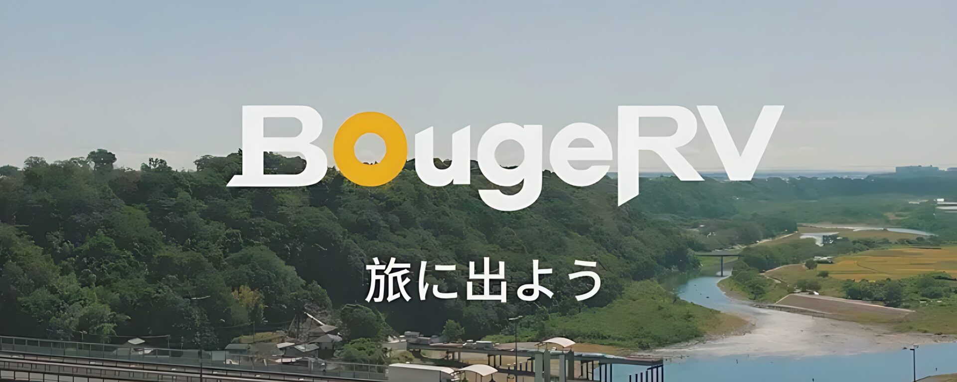 BougeRV