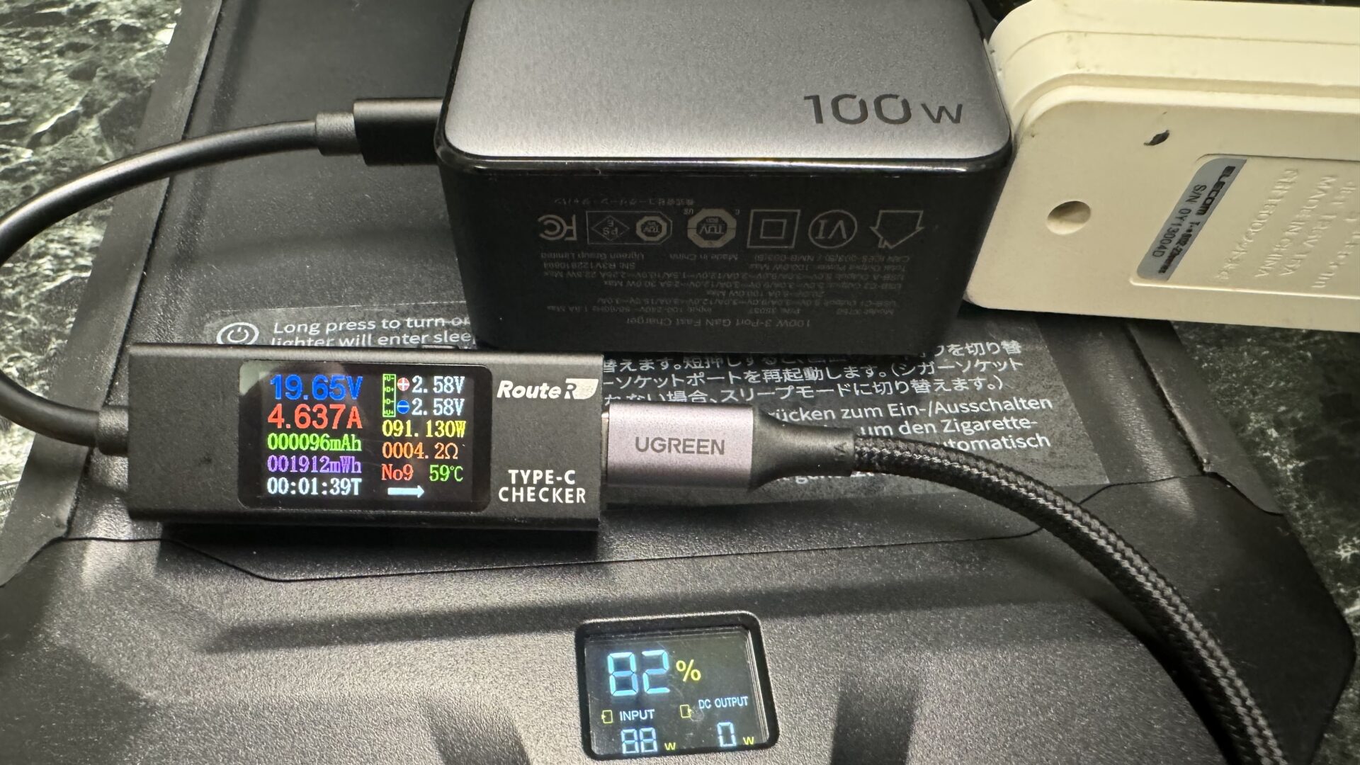 『UGREEN Nexode X 100W』の1ポート出力時