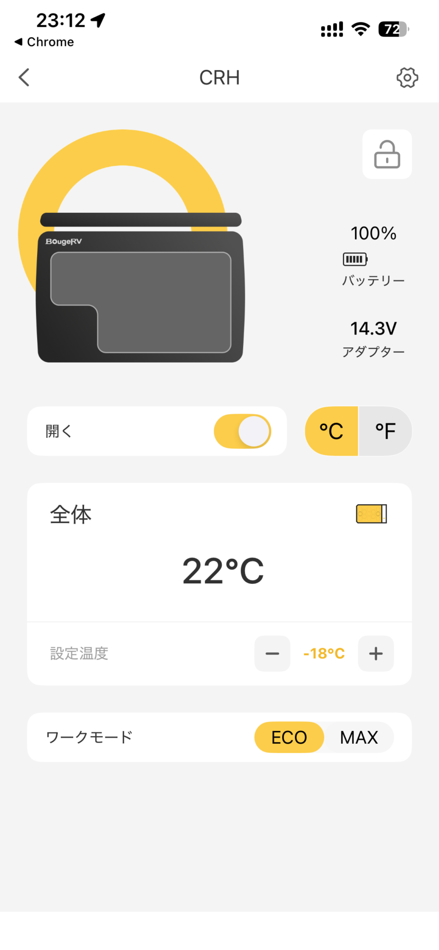 BougeRVポータブル冷蔵庫のアプリ表示 バッテリー100パーセント 現在温度22度 設定温度マイナス18度 省エネモード