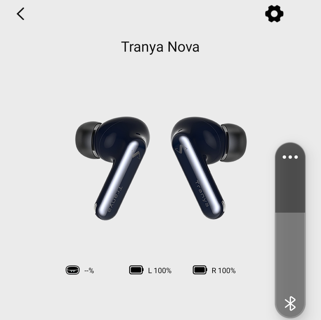 『Tranya Nova』の音量