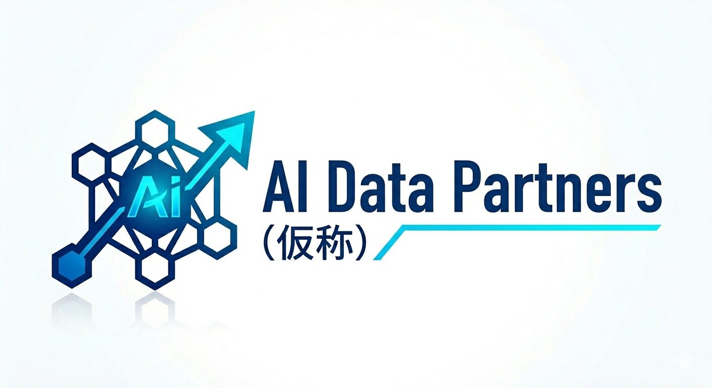 abc株式会社、AIデータセンター開発でBirdmanと連携し6社体制へ - 画像2