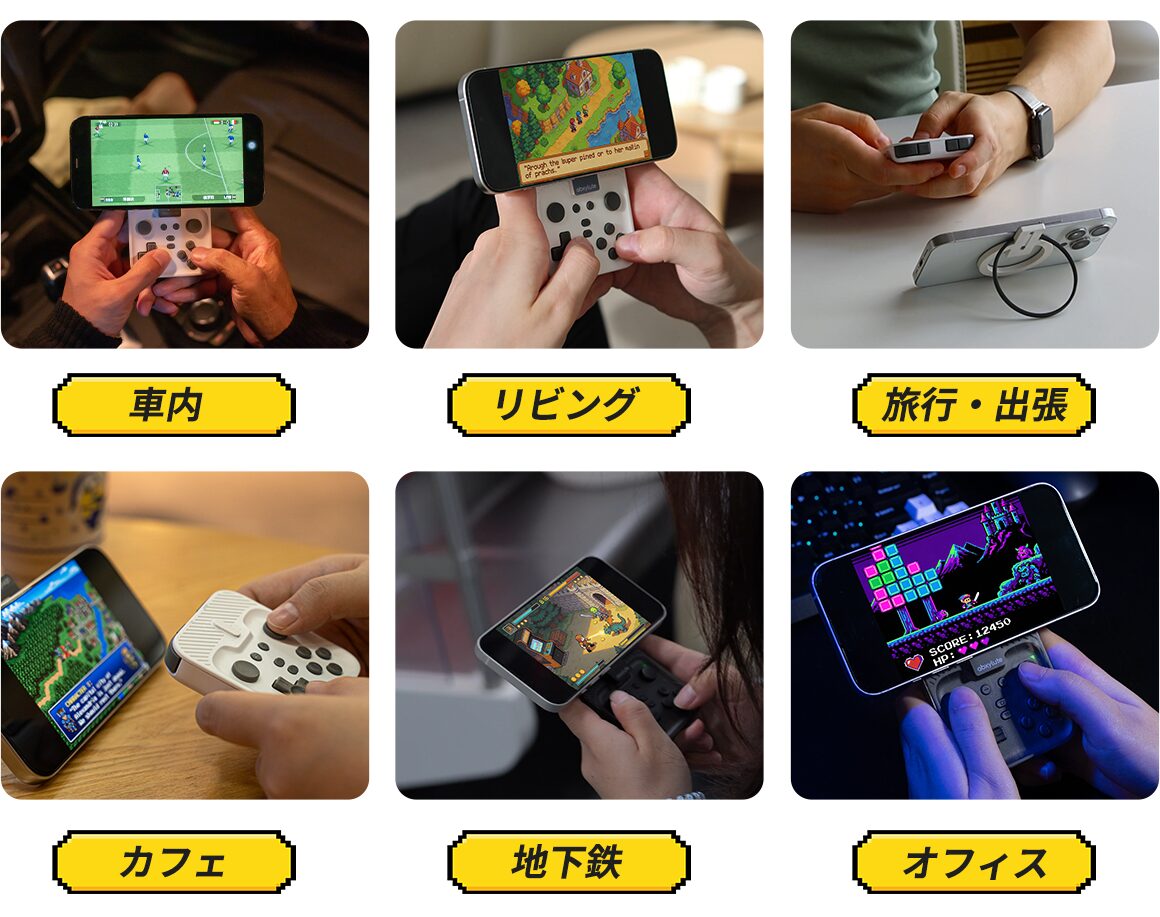 スマホがゲーム機に進化！？「abxylute M4」GREEN FUNDING開始 - 画像6