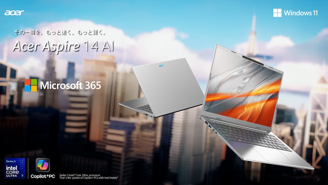 Acer Aspire 14 AI