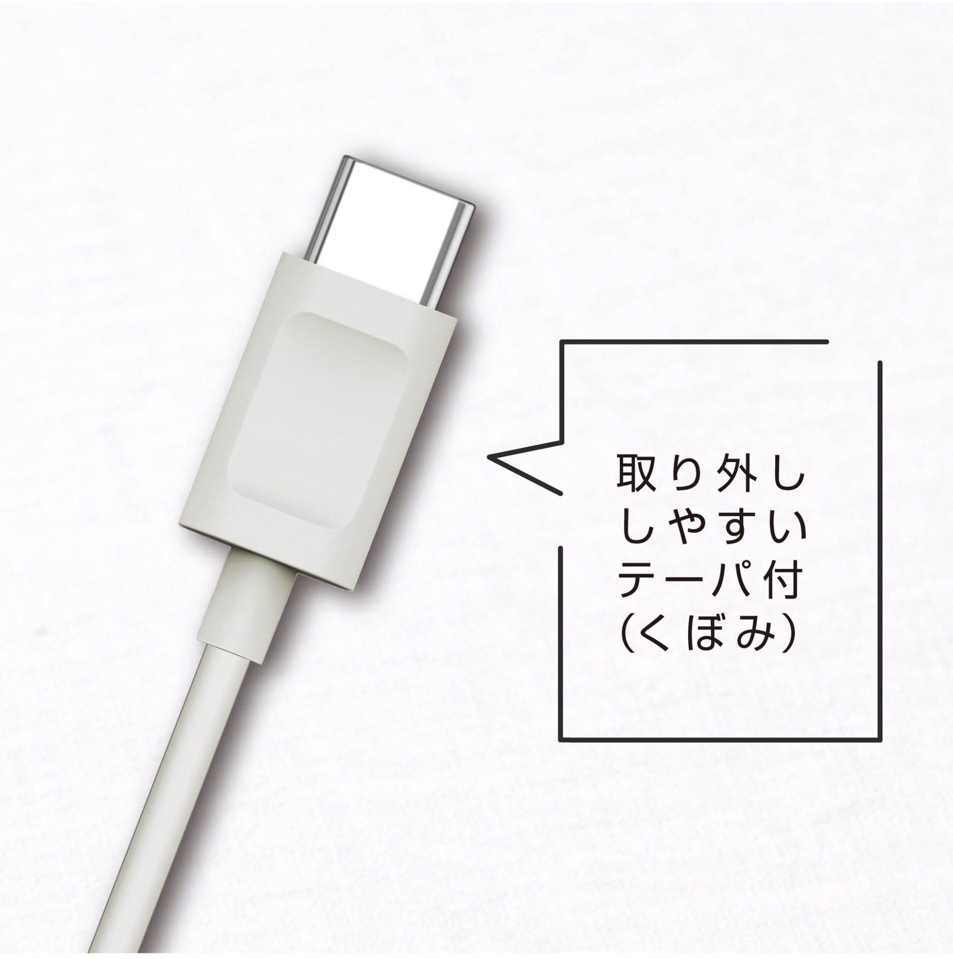 音光、USB Type-Cノイズキャンセリング&外音取込機能付きイヤホンを発売 - 画像8