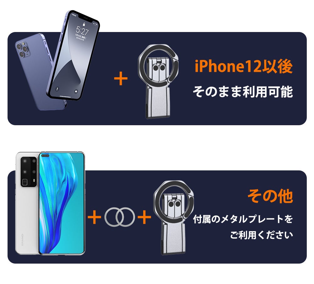 Active、MagSafe対応の多機能スマホスタンド「MagLok」を発売 - 画像16