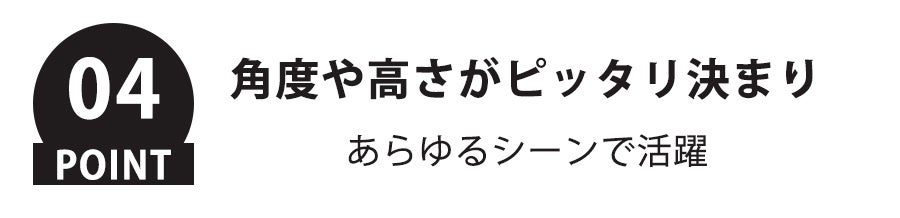 Active、MagSafe対応の多機能スマホスタンド「MagLok」を発売 - 画像18