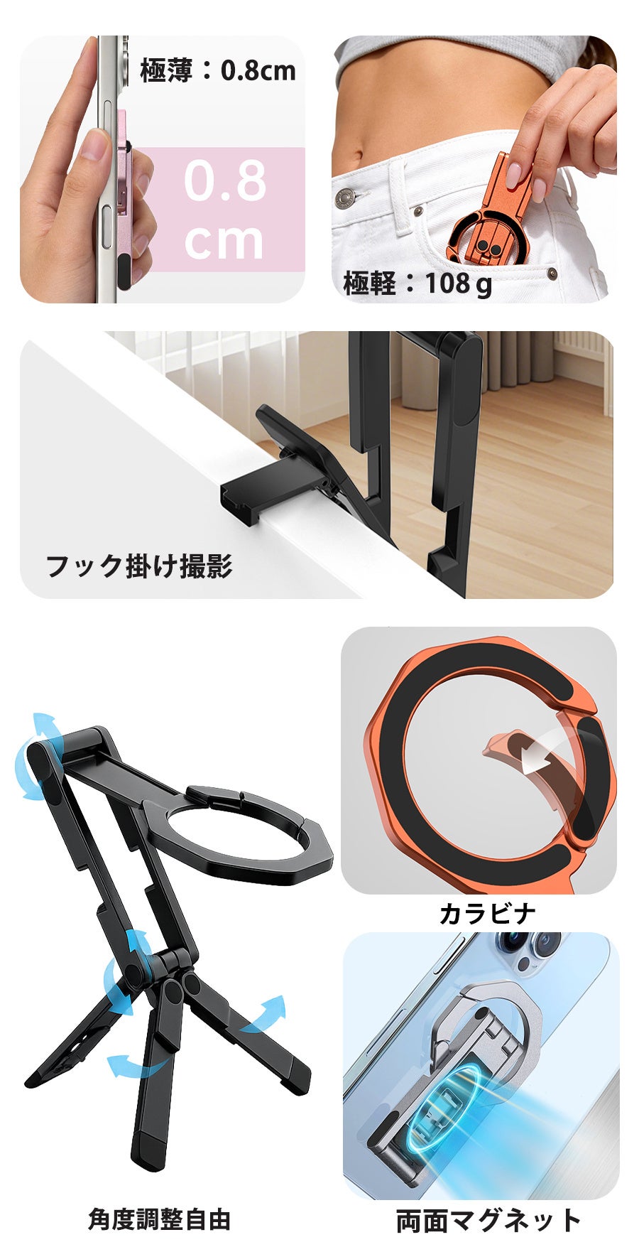 Active、MagSafe対応の多機能スマホスタンド「MagLok」を発売 - 画像3