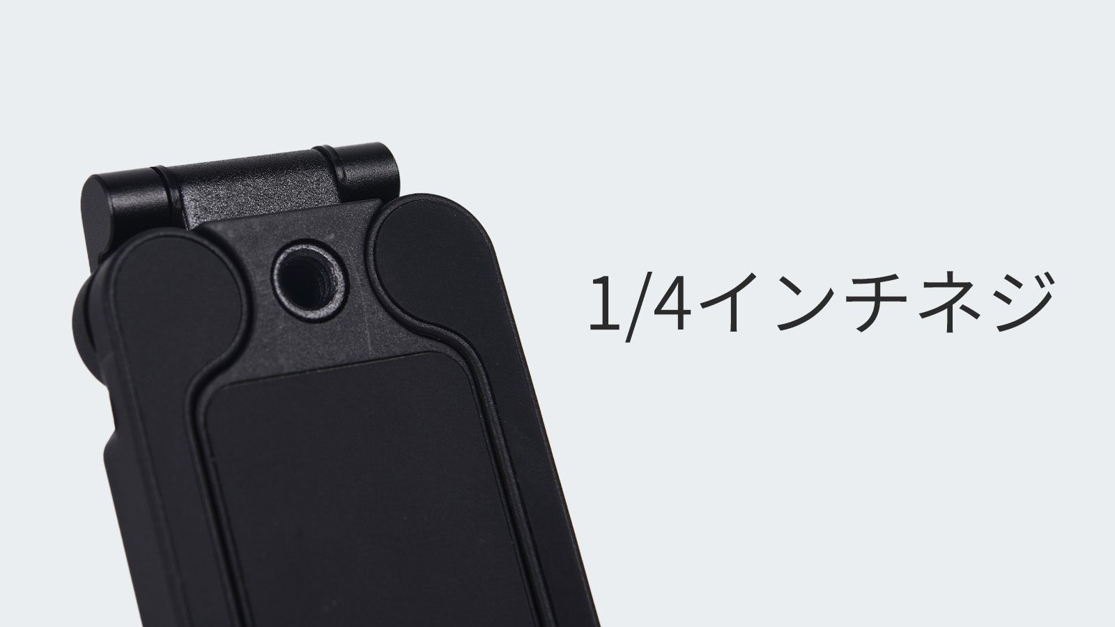 株式会社Active、1台5役の多機能スマホスタンド「MagStand」をMakuakeで予約販売開始|安定性を高める素材と固定機能
