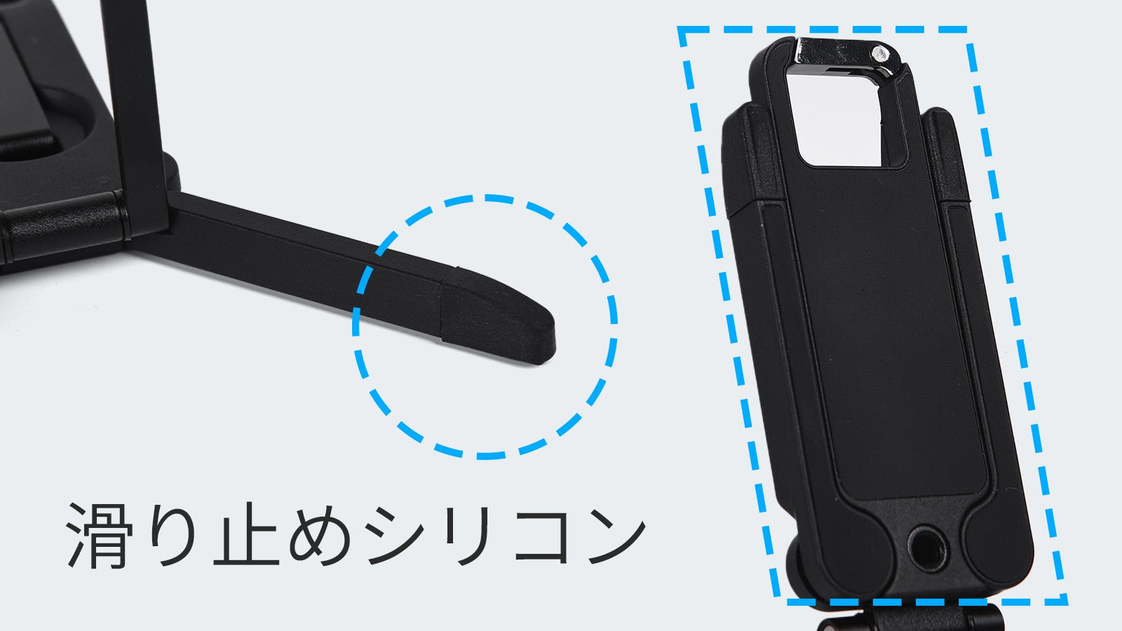 株式会社Active、1台5役の多機能スマホスタンド「MagStand」をMakuakeで予約販売開始|安定性を高める素材と固定機能