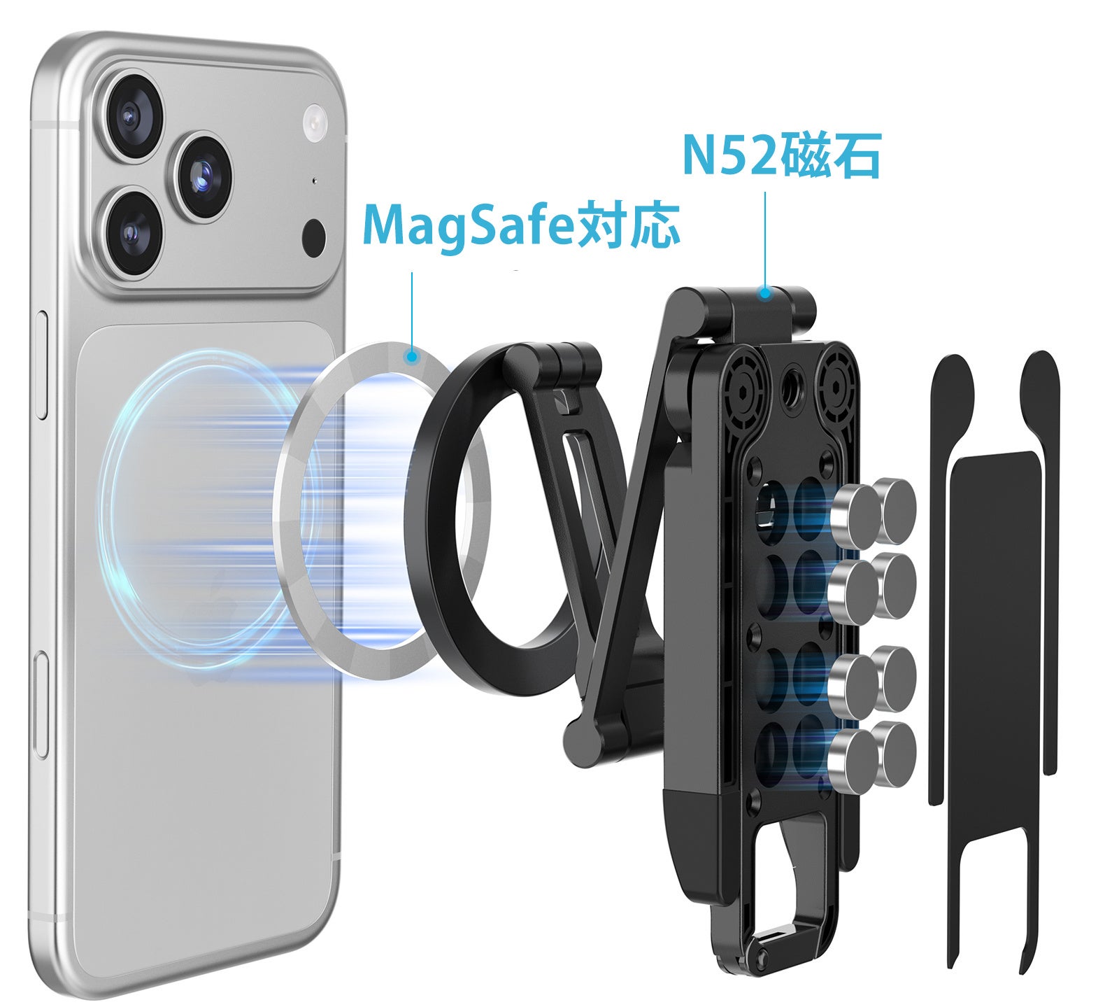 株式会社Active、1台5役の多機能スマホスタンド「MagStand」をMakuakeで予約販売開始|安定性を高める素材と固定機能