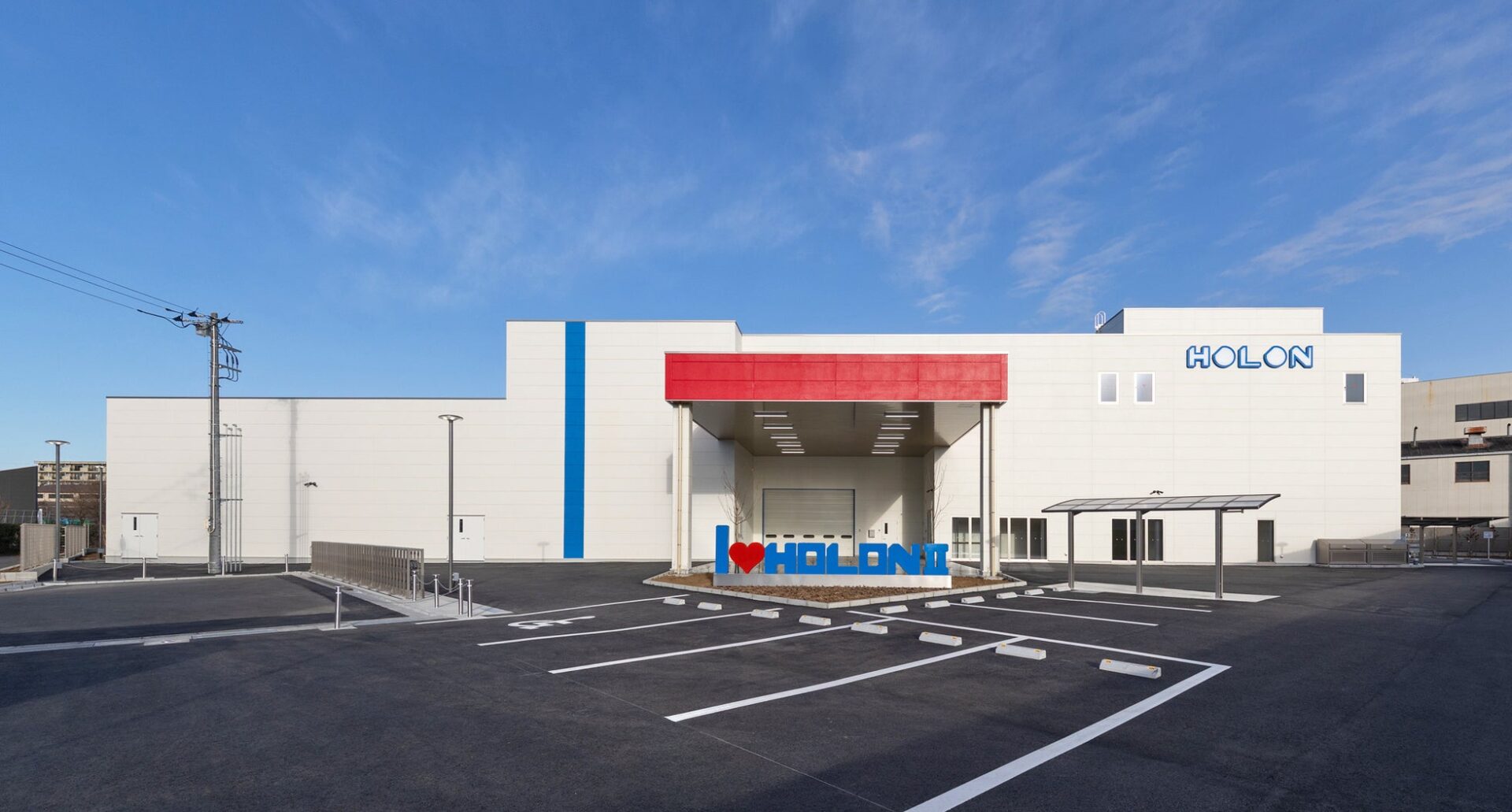 A＆Dホロンホールディングス、ホロン新工場竣工のお知らせ - 画像1