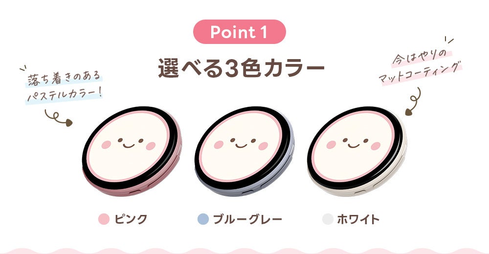 Adget、動画表示可能なデジタル缶バッジ「Can-Badge」を発売しました - 画像3