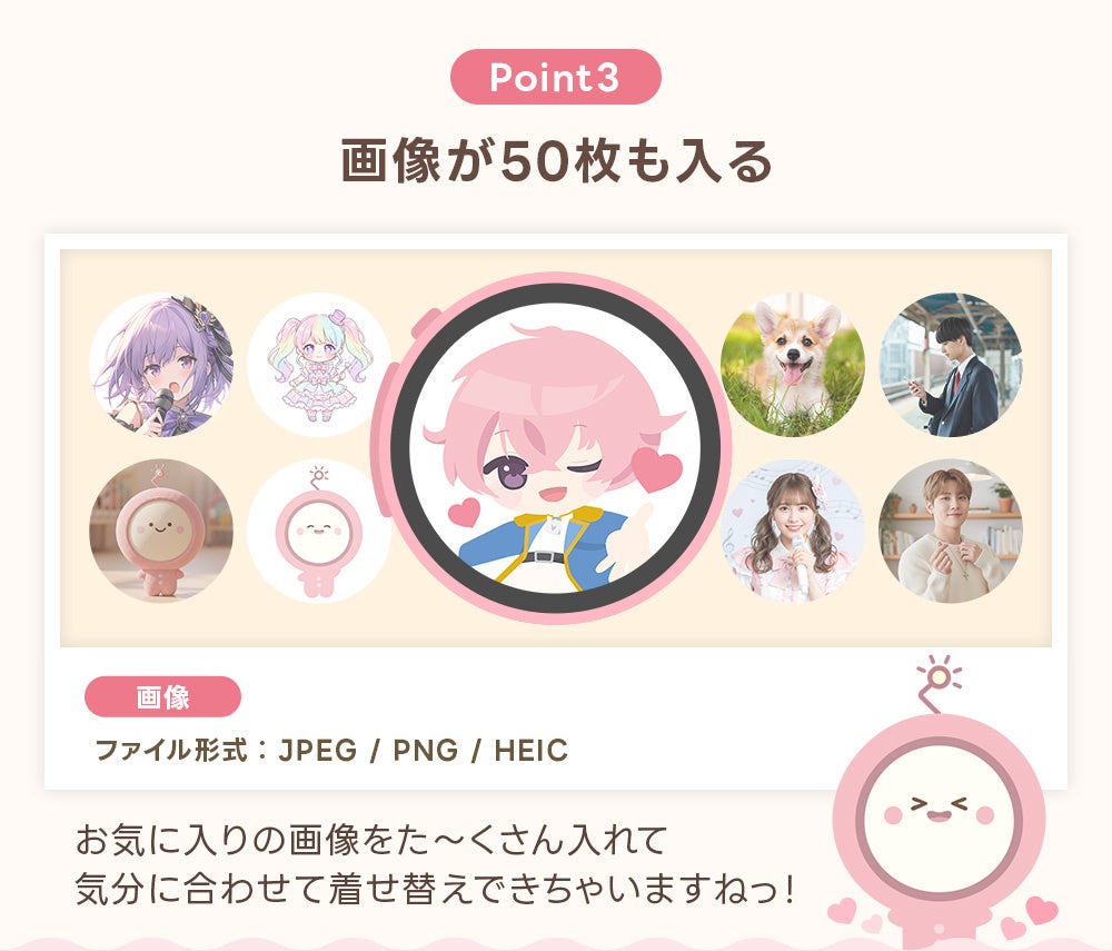 Adget、動画表示可能なデジタル缶バッジ「Can-Badge」を発売しました - 画像5