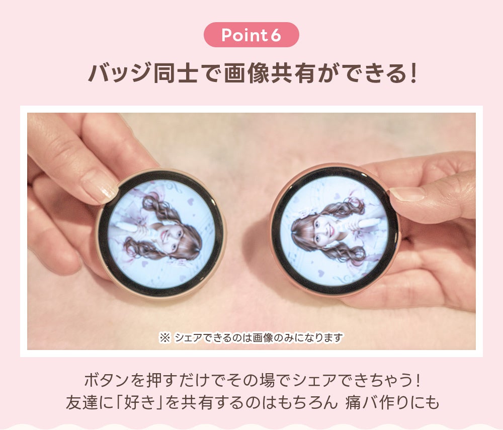 Adget、動画表示可能なデジタル缶バッジ「Can-Badge」を発売しました - 画像8